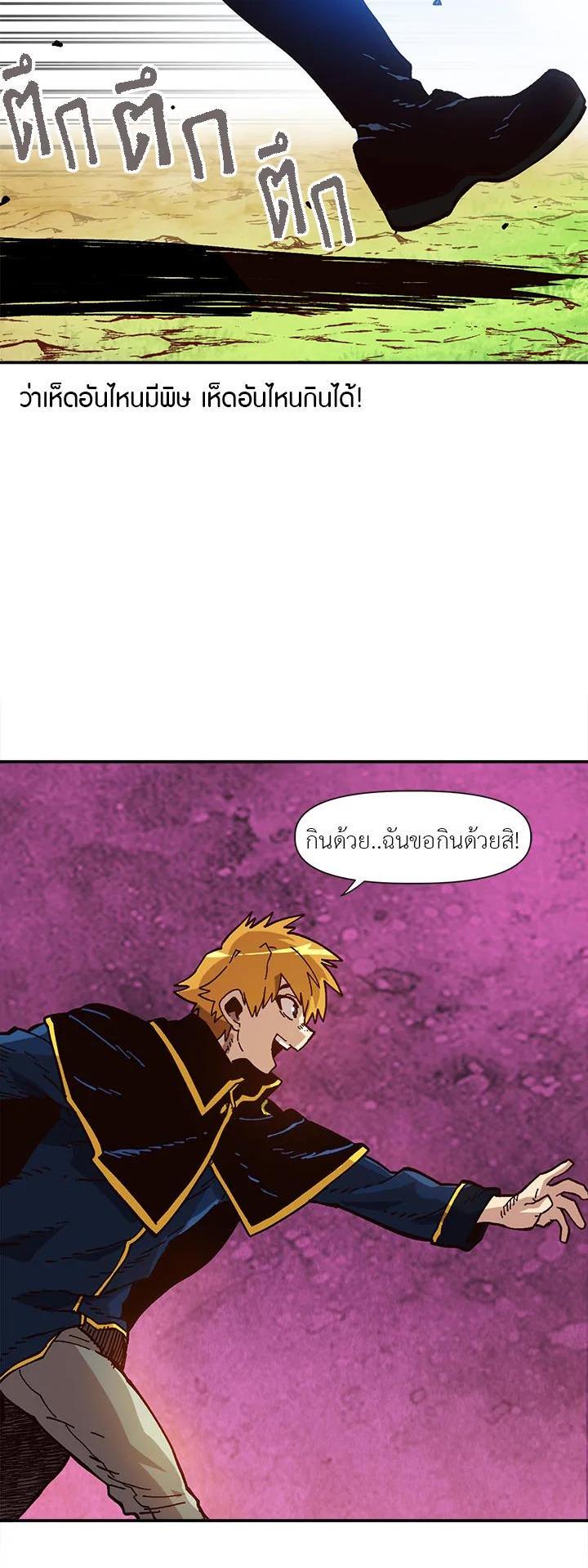 Manga-lc-com อ่านมังงะ อ่านการ์ตูน ออนไลน์ ฟรี Slave B นักรบทาส ตอนที่ 1 2 3 4 5 6 7 8 9 10 11 12 13 14 ฟรี ไม่มีโฆษณา Manga-lc - อ่าน มังงะ อ่าน การ์ตูน ออนไลน์ อ่านมังงะ ฟรี