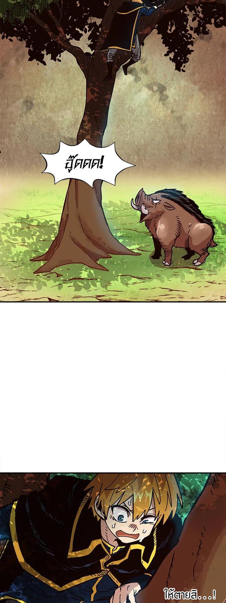 Manga-lc-com อ่านมังงะ อ่านการ์ตูน ออนไลน์ ฟรี Slave B นักรบทาส ตอนที่ 1 2 3 4 5 6 7 8 9 10 11 12 13 14 ฟรี ไม่มีโฆษณา Manga-lc - อ่าน มังงะ อ่าน การ์ตูน ออนไลน์ อ่านมังงะ ฟรี