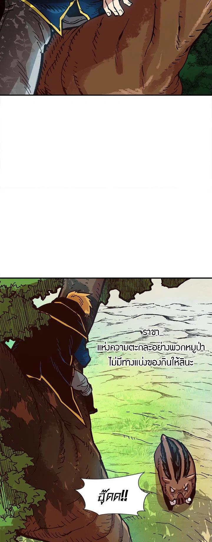 Manga-lc-com อ่านมังงะ อ่านการ์ตูน ออนไลน์ ฟรี Slave B นักรบทาส ตอนที่ 1 2 3 4 5 6 7 8 9 10 11 12 13 14 ฟรี ไม่มีโฆษณา Manga-lc - อ่าน มังงะ อ่าน การ์ตูน ออนไลน์ อ่านมังงะ ฟรี