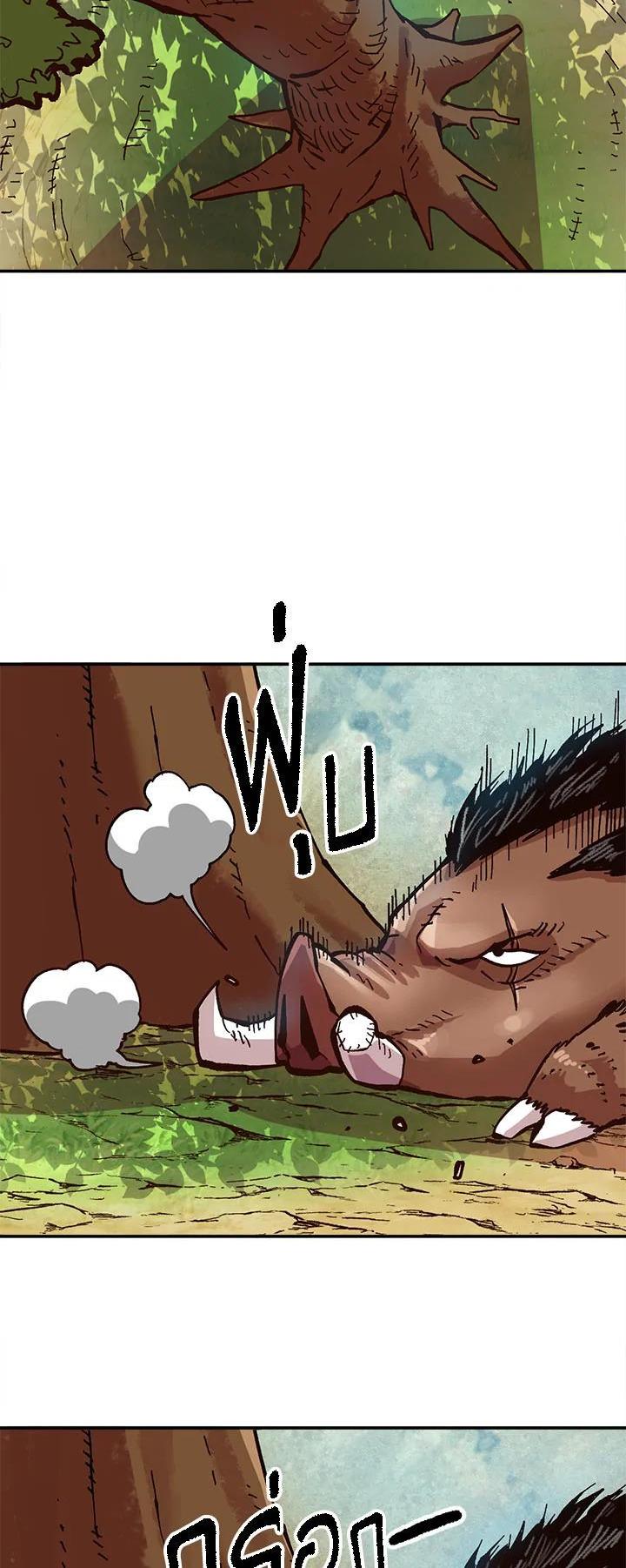 Manga-lc-com อ่านมังงะ อ่านการ์ตูน ออนไลน์ ฟรี Slave B นักรบทาส ตอนที่ 1 2 3 4 5 6 7 8 9 10 11 12 13 14 ฟรี ไม่มีโฆษณา Manga-lc - อ่าน มังงะ อ่าน การ์ตูน ออนไลน์ อ่านมังงะ ฟรี