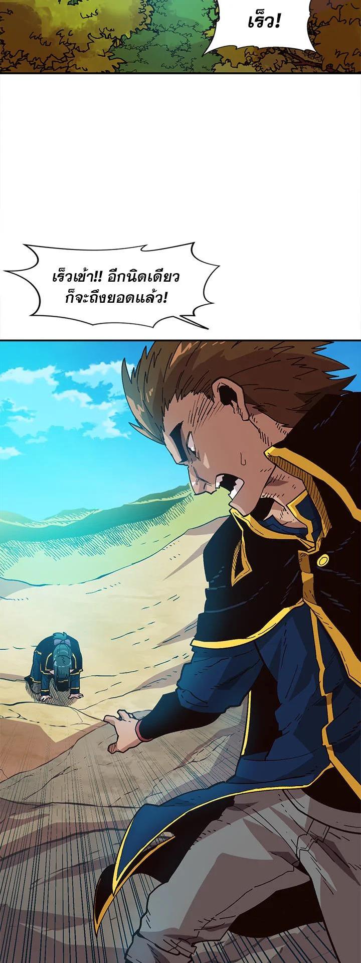 Manga-lc-com อ่านมังงะ อ่านการ์ตูน ออนไลน์ ฟรี Slave B นักรบทาส ตอนที่ 1 2 3 4 5 6 7 8 9 10 11 12 13 14 ฟรี ไม่มีโฆษณา Manga-lc - อ่าน มังงะ อ่าน การ์ตูน ออนไลน์ อ่านมังงะ ฟรี