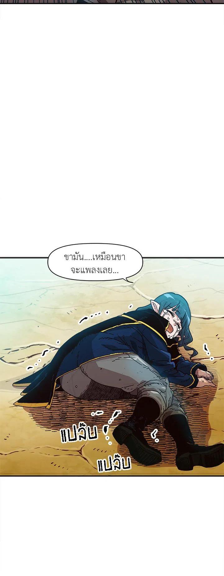 Manga-lc-com อ่านมังงะ อ่านการ์ตูน ออนไลน์ ฟรี Slave B นักรบทาส ตอนที่ 1 2 3 4 5 6 7 8 9 10 11 12 13 14 ฟรี ไม่มีโฆษณา Manga-lc - อ่าน มังงะ อ่าน การ์ตูน ออนไลน์ อ่านมังงะ ฟรี