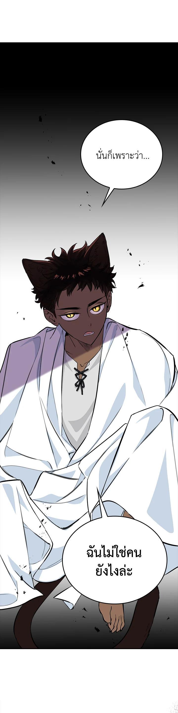 Manga-lc-com อ่านมังงะ อ่านการ์ตูน ออนไลน์ ฟรี The Grand Duke’s Pet ตอนที่ 1 2 3 4 5 6 7 8 9 10 11 12 13 14 ฟรี ไม่มีโฆษณา Manga-lc - อ่าน มังงะ อ่าน การ์ตูน ออนไลน์ อ่านมังงะ ฟรี