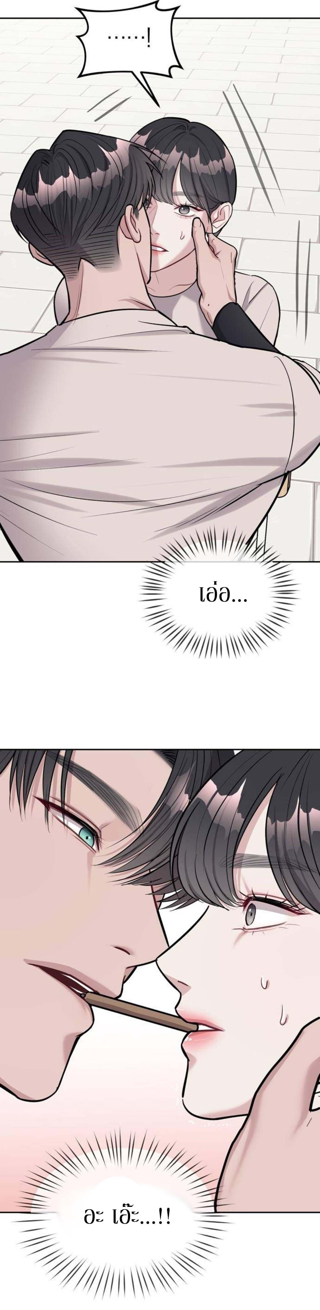Manga-lc-com อ่านมังงะ อ่านการ์ตูน ออนไลน์ ฟรี Undercover! Chaebol High School ตอนที่ 1 2 3 4 5 6 7 8 9 10 11 12 13 14 ฟรี ไม่มีโฆษณา Manga-lc - อ่าน มังงะ อ่าน การ์ตูน ออนไลน์ อ่านมังงะ ฟรี