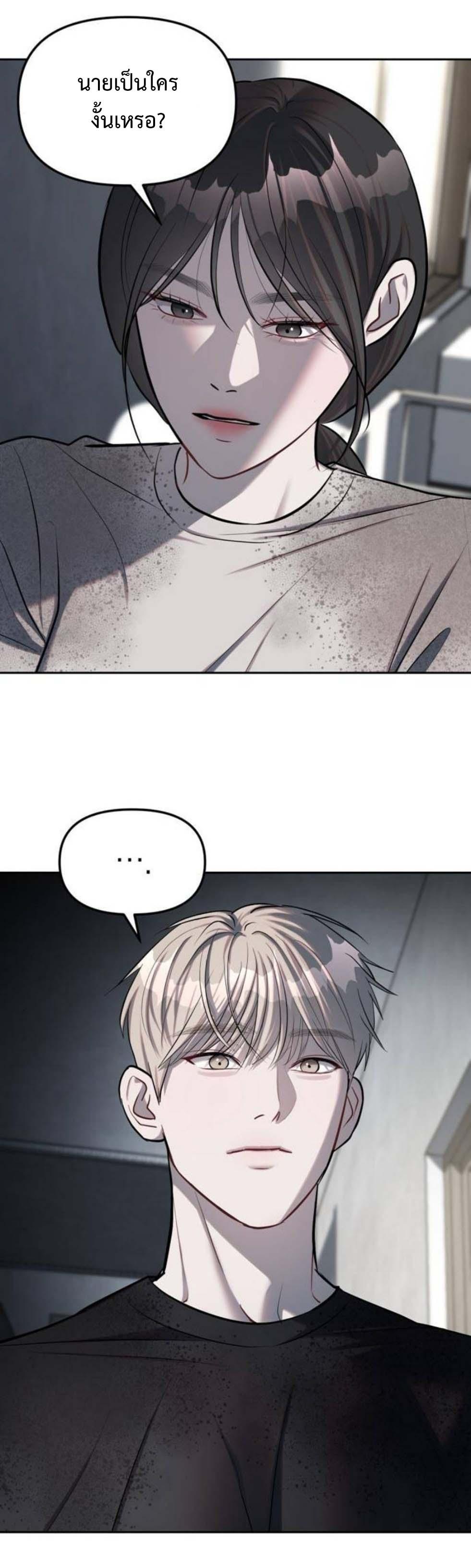Manga-lc-com อ่านมังงะ อ่านการ์ตูน ออนไลน์ ฟรี Undercover! Chaebol High School ตอนที่ 1 2 3 4 5 6 7 8 9 10 11 12 13 14 ฟรี ไม่มีโฆษณา Manga-lc - อ่าน มังงะ อ่าน การ์ตูน ออนไลน์ อ่านมังงะ ฟรี