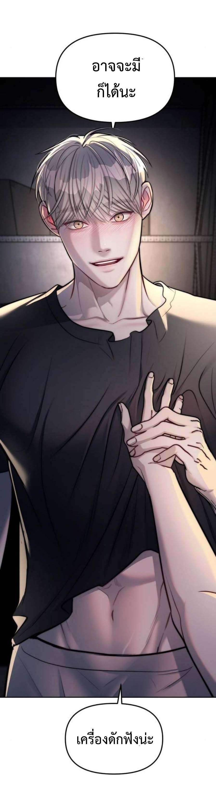 Manga-lc-com อ่านมังงะ อ่านการ์ตูน ออนไลน์ ฟรี Undercover! Chaebol High School ตอนที่ 1 2 3 4 5 6 7 8 9 10 11 12 13 14 ฟรี ไม่มีโฆษณา Manga-lc - อ่าน มังงะ อ่าน การ์ตูน ออนไลน์ อ่านมังงะ ฟรี