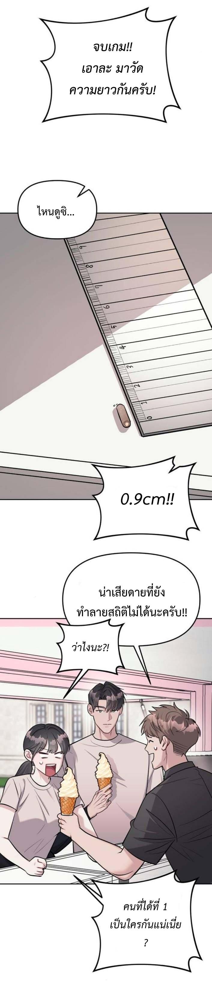 Manga-lc-com อ่านมังงะ อ่านการ์ตูน ออนไลน์ ฟรี Undercover! Chaebol High School ตอนที่ 1 2 3 4 5 6 7 8 9 10 11 12 13 14 ฟรี ไม่มีโฆษณา Manga-lc - อ่าน มังงะ อ่าน การ์ตูน ออนไลน์ อ่านมังงะ ฟรี