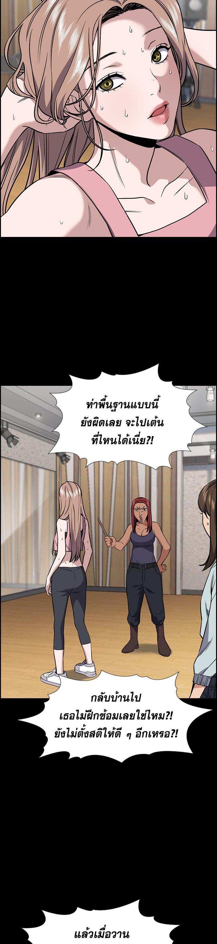 Manga-lc-com อ่านมังงะ อ่านการ์ตูน ออนไลน์ ฟรี True Education ตอนที่ 1 2 3 4 5 6 7 8 9 10 11 12 13 14 ฟรี ไม่มีโฆษณา Manga-lc - อ่าน มังงะ อ่าน การ์ตูน ออนไลน์ อ่านมังงะ ฟรี