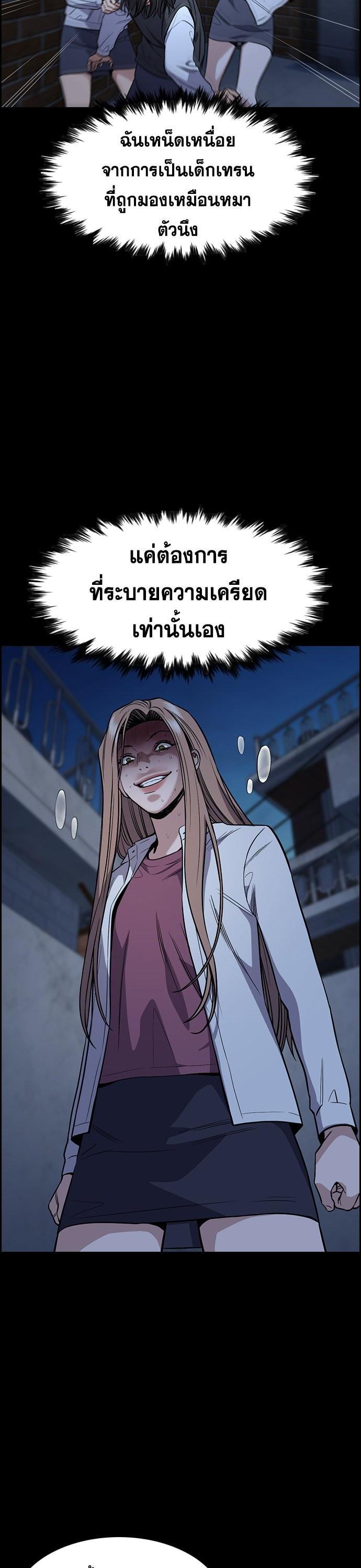 Manga-lc-com อ่านมังงะ อ่านการ์ตูน ออนไลน์ ฟรี True Education ตอนที่ 1 2 3 4 5 6 7 8 9 10 11 12 13 14 ฟรี ไม่มีโฆษณา Manga-lc - อ่าน มังงะ อ่าน การ์ตูน ออนไลน์ อ่านมังงะ ฟรี