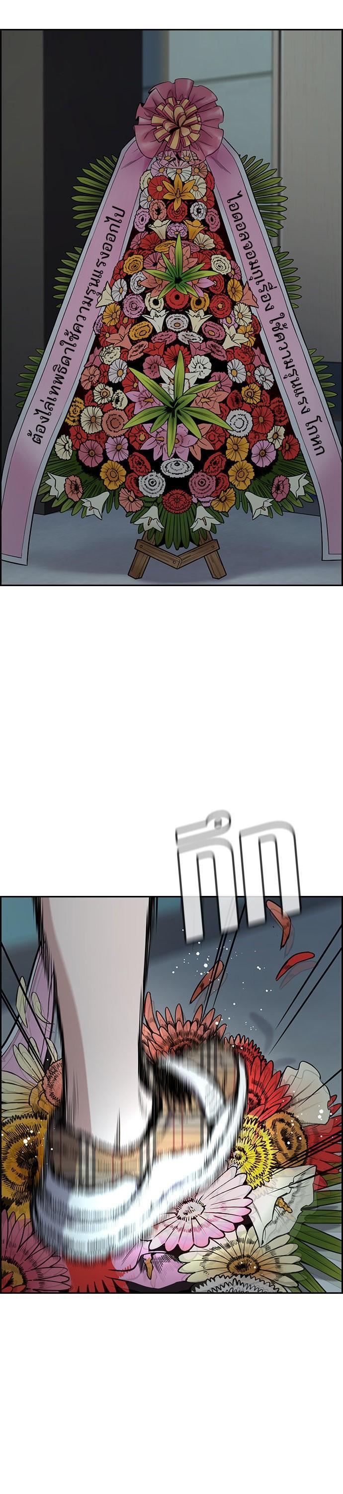 Manga-lc-com อ่านมังงะ อ่านการ์ตูน ออนไลน์ ฟรี True Education ตอนที่ 1 2 3 4 5 6 7 8 9 10 11 12 13 14 ฟรี ไม่มีโฆษณา Manga-lc - อ่าน มังงะ อ่าน การ์ตูน ออนไลน์ อ่านมังงะ ฟรี