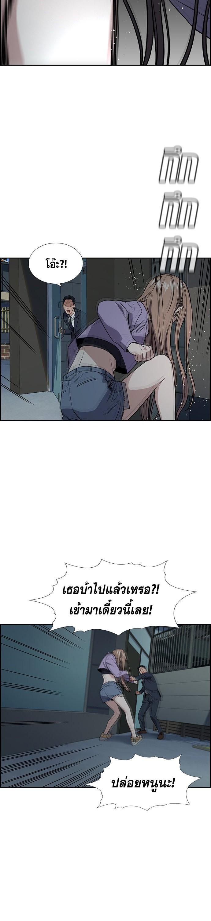 Manga-lc-com อ่านมังงะ อ่านการ์ตูน ออนไลน์ ฟรี True Education ตอนที่ 1 2 3 4 5 6 7 8 9 10 11 12 13 14 ฟรี ไม่มีโฆษณา Manga-lc - อ่าน มังงะ อ่าน การ์ตูน ออนไลน์ อ่านมังงะ ฟรี