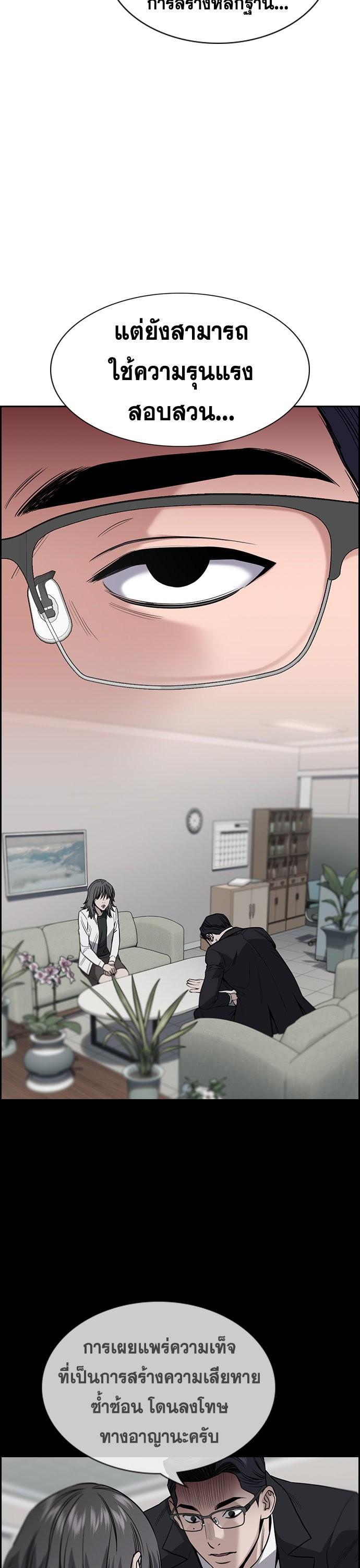 Manga-lc-com อ่านมังงะ อ่านการ์ตูน ออนไลน์ ฟรี True Education ตอนที่ 1 2 3 4 5 6 7 8 9 10 11 12 13 14 ฟรี ไม่มีโฆษณา Manga-lc - อ่าน มังงะ อ่าน การ์ตูน ออนไลน์ อ่านมังงะ ฟรี