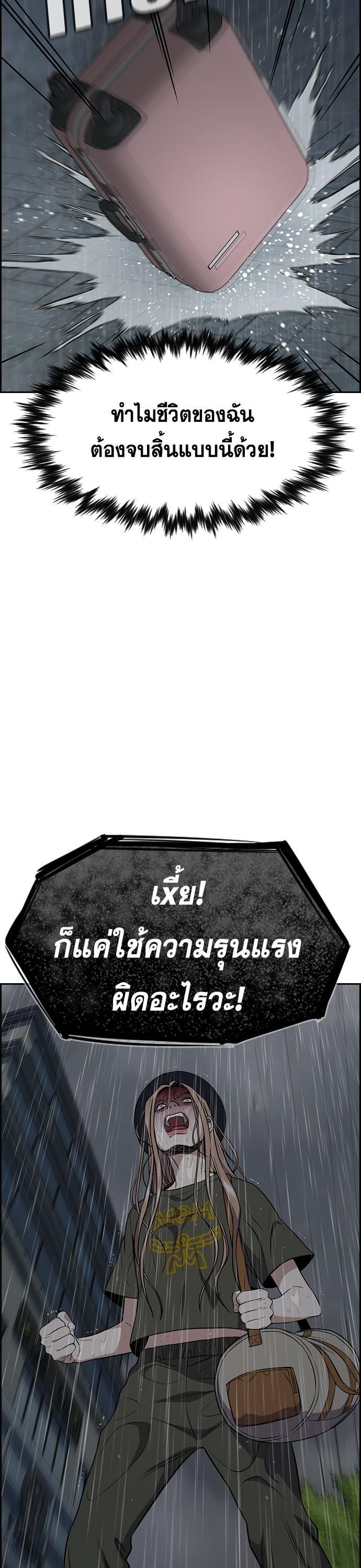 Manga-lc-com อ่านมังงะ อ่านการ์ตูน ออนไลน์ ฟรี True Education ตอนที่ 1 2 3 4 5 6 7 8 9 10 11 12 13 14 ฟรี ไม่มีโฆษณา Manga-lc - อ่าน มังงะ อ่าน การ์ตูน ออนไลน์ อ่านมังงะ ฟรี