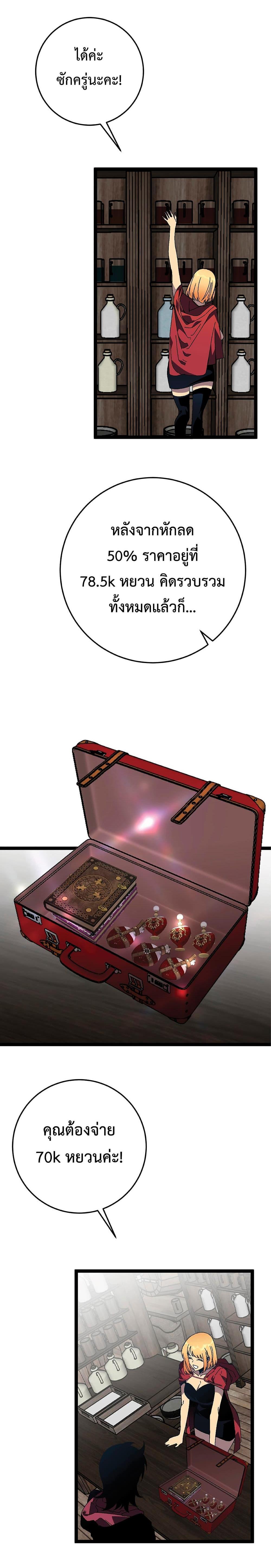 Manga-lc-com อ่านมังงะ อ่านการ์ตูน ออนไลน์ ฟรี Your Talent Is Mine ตอนที่ 1 2 3 4 5 6 7 8 9 10 11 12 13 14 ฟรี ไม่มีโฆษณา Manga-lc - อ่าน มังงะ อ่าน การ์ตูน ออนไลน์ อ่านมังงะ ฟรี