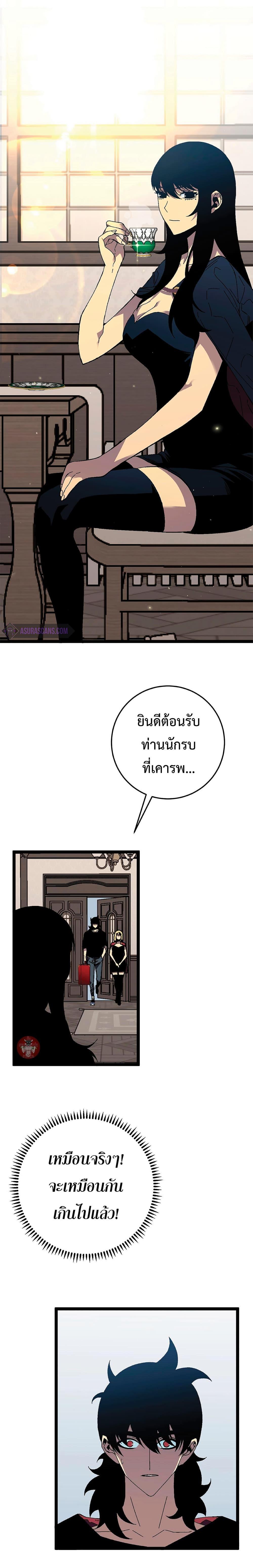 Manga-lc-com อ่านมังงะ อ่านการ์ตูน ออนไลน์ ฟรี Your Talent Is Mine ตอนที่ 1 2 3 4 5 6 7 8 9 10 11 12 13 14 ฟรี ไม่มีโฆษณา Manga-lc - อ่าน มังงะ อ่าน การ์ตูน ออนไลน์ อ่านมังงะ ฟรี