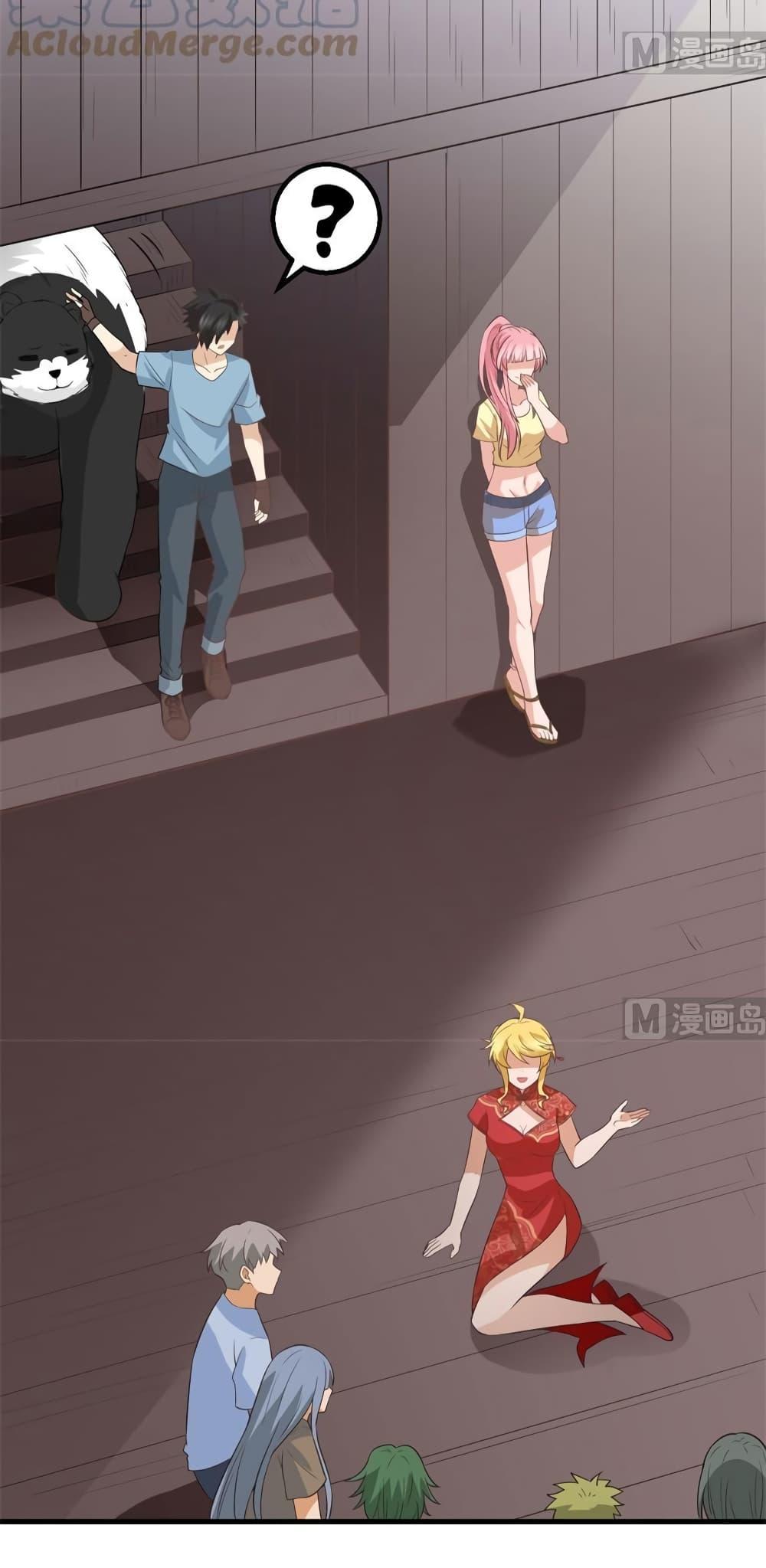 Manga-lc-com อ่านมังงะ อ่านการ์ตูน ออนไลน์ ฟรี Survive on a Deserted Island with Beautiful Girls – เอาตัวรอดด้วยระบบบนเกาะร้างพร้อมกับเหล่าสาวงาม ตอนที่ 1 2 3 4 5 6 7 8 9 10 11 12 13 14 ฟรี ไม่มีโฆษณา Manga-lc - อ่าน มังงะ อ่าน การ์ตูน ออนไลน์ อ่านมังงะ ฟรี