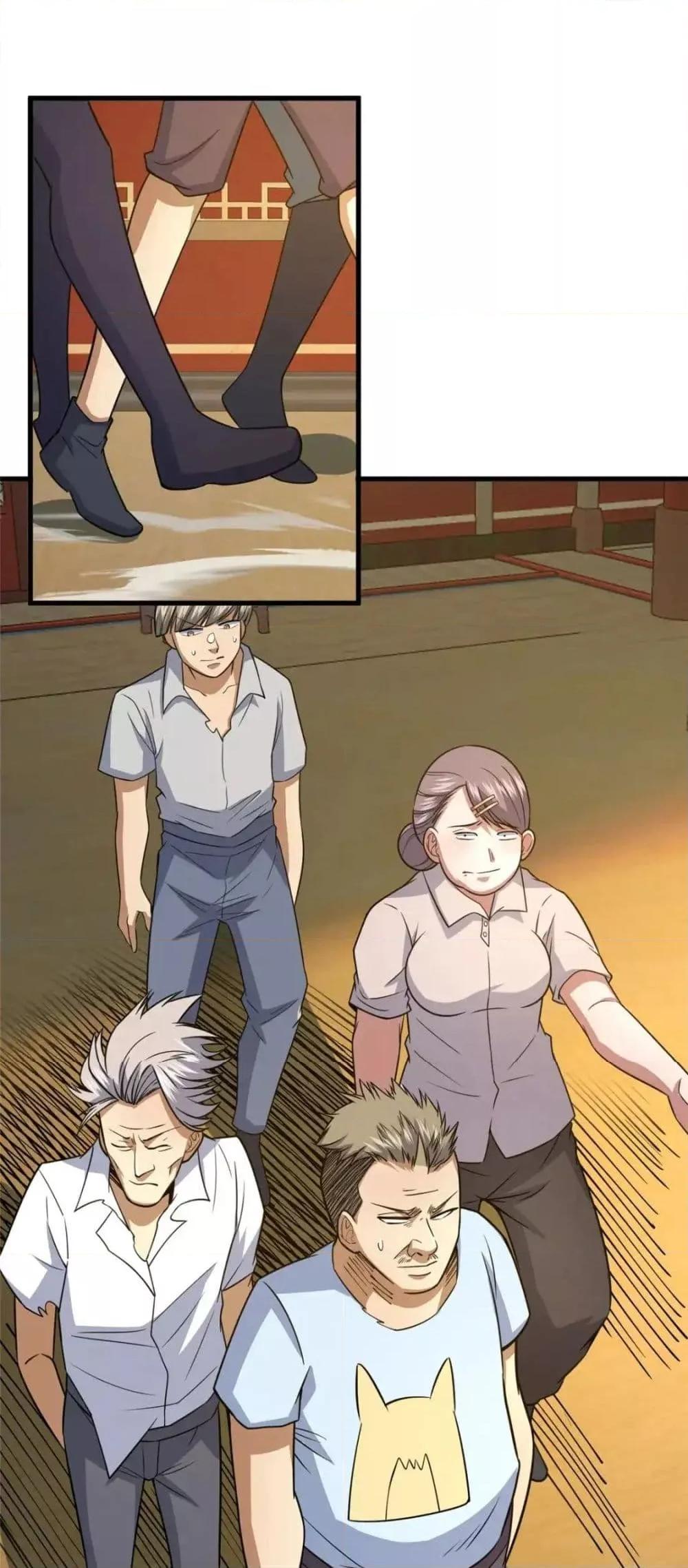 Manga-lc-com อ่านมังงะ อ่านการ์ตูน ออนไลน์ ฟรี TheBestMedica ตอนที่ 1 2 3 4 5 6 7 8 9 10 11 12 13 14 ฟรี ไม่มีโฆษณา Manga-lc - อ่าน มังงะ อ่าน การ์ตูน ออนไลน์ อ่านมังงะ ฟรี