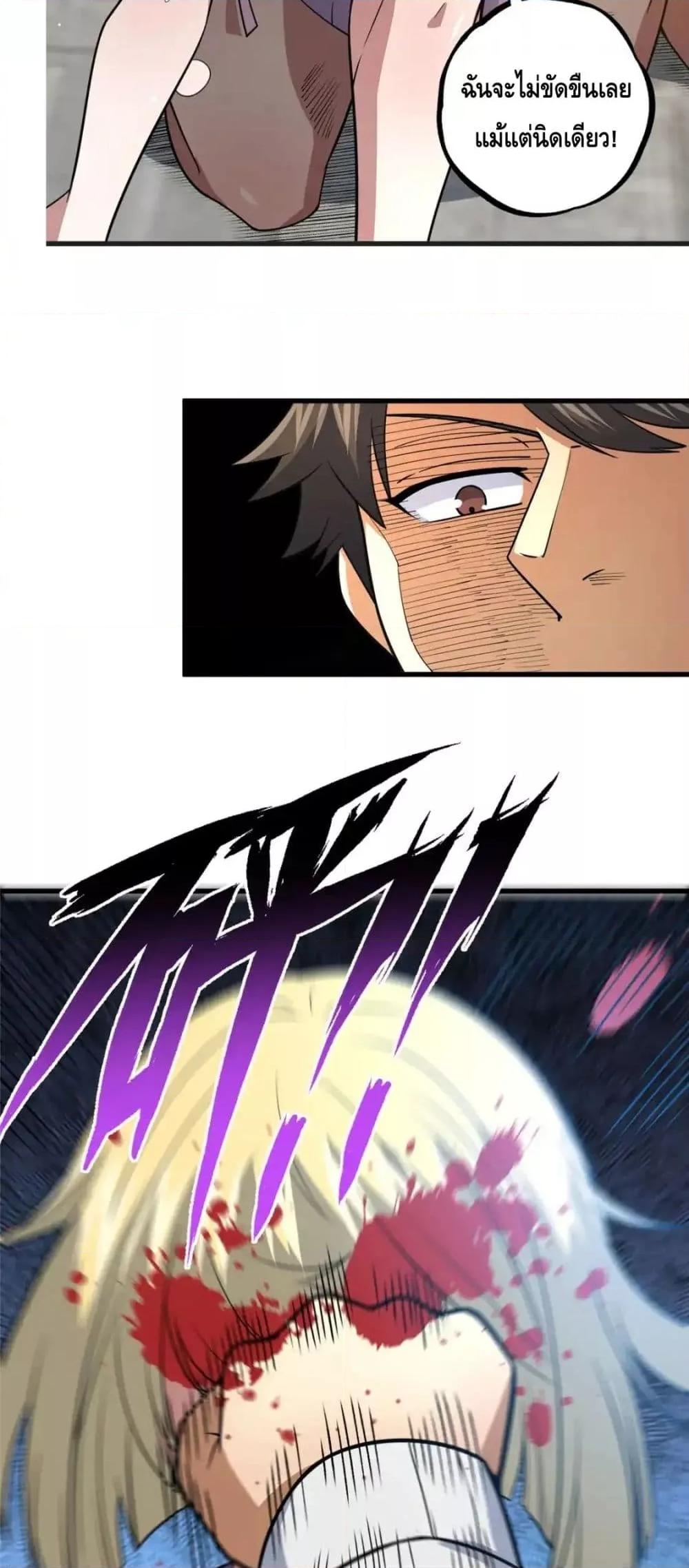 Manga-lc-com อ่านมังงะ อ่านการ์ตูน ออนไลน์ ฟรี TheBestMedica ตอนที่ 1 2 3 4 5 6 7 8 9 10 11 12 13 14 ฟรี ไม่มีโฆษณา Manga-lc - อ่าน มังงะ อ่าน การ์ตูน ออนไลน์ อ่านมังงะ ฟรี