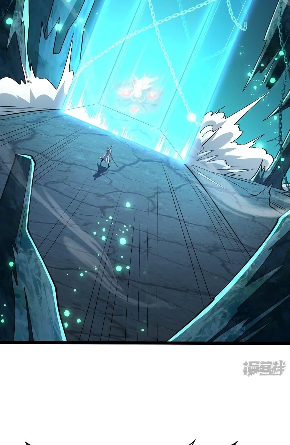 Manga-lc-com อ่านมังงะ อ่านการ์ตูน ออนไลน์ ฟรี The Ten Great Emperors At The Beginning Are All My Apprentices – สิบมหาจักรพรรดิล้วนเป็นศิษย์ของข้า ตอนที่ 1 2 3 4 5 6 7 8 9 10 11 12 13 14 ฟรี ไม่มีโฆษณา Manga-lc - อ่าน มังงะ อ่าน การ์ตูน ออนไลน์ อ่านมังงะ ฟรี