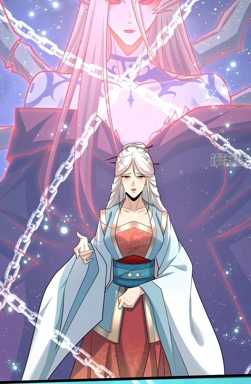 Manga-lc-com อ่านมังงะ อ่านการ์ตูน ออนไลน์ ฟรี The Ten Great Emperors At The Beginning Are All My Apprentices – สิบมหาจักรพรรดิล้วนเป็นศิษย์ของข้า ตอนที่ 1 2 3 4 5 6 7 8 9 10 11 12 13 14 ฟรี ไม่มีโฆษณา Manga-lc - อ่าน มังงะ อ่าน การ์ตูน ออนไลน์ อ่านมังงะ ฟรี