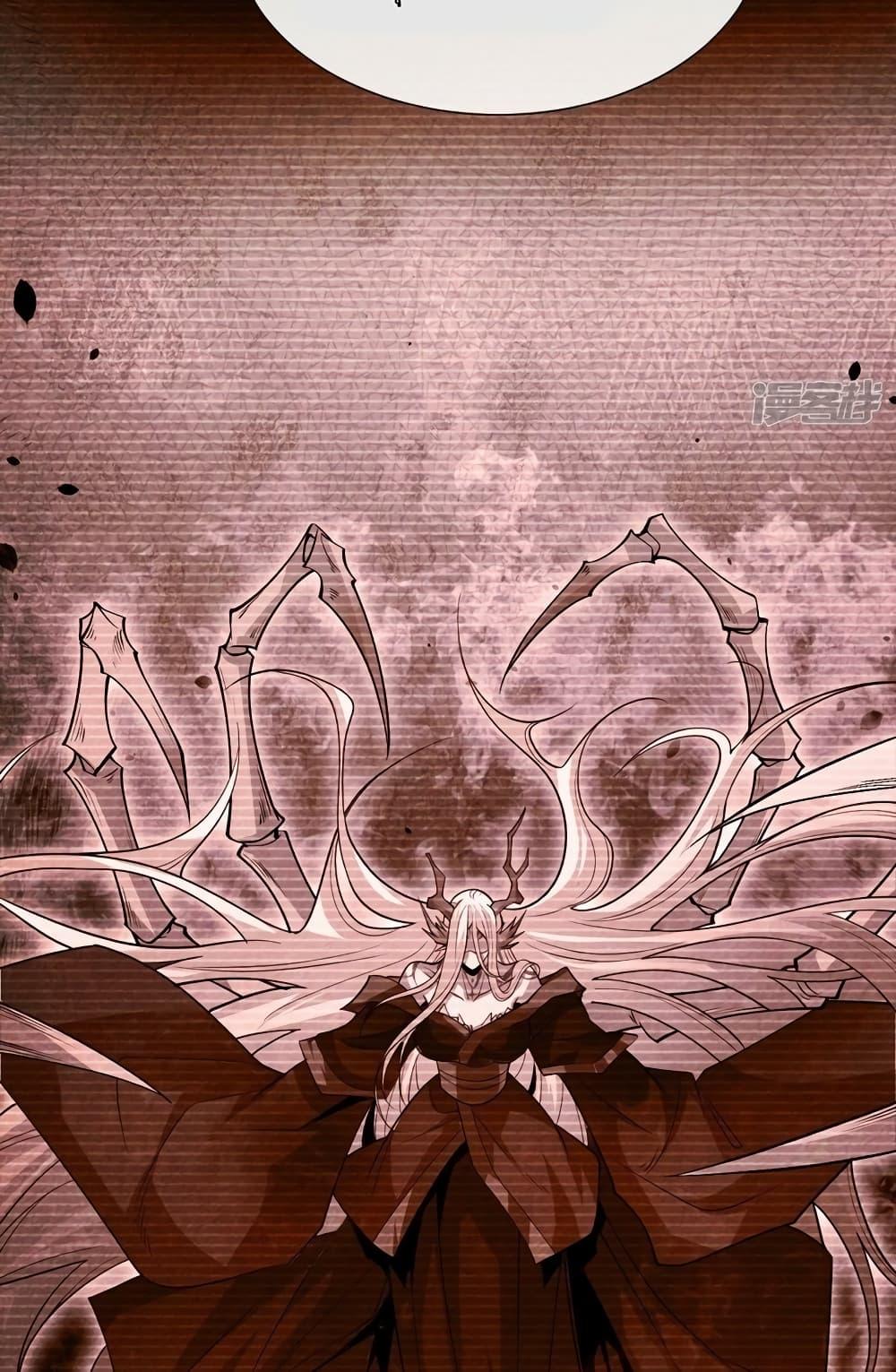 Manga-lc-com อ่านมังงะ อ่านการ์ตูน ออนไลน์ ฟรี The Ten Great Emperors At The Beginning Are All My Apprentices – สิบมหาจักรพรรดิล้วนเป็นศิษย์ของข้า ตอนที่ 1 2 3 4 5 6 7 8 9 10 11 12 13 14 ฟรี ไม่มีโฆษณา Manga-lc - อ่าน มังงะ อ่าน การ์ตูน ออนไลน์ อ่านมังงะ ฟรี