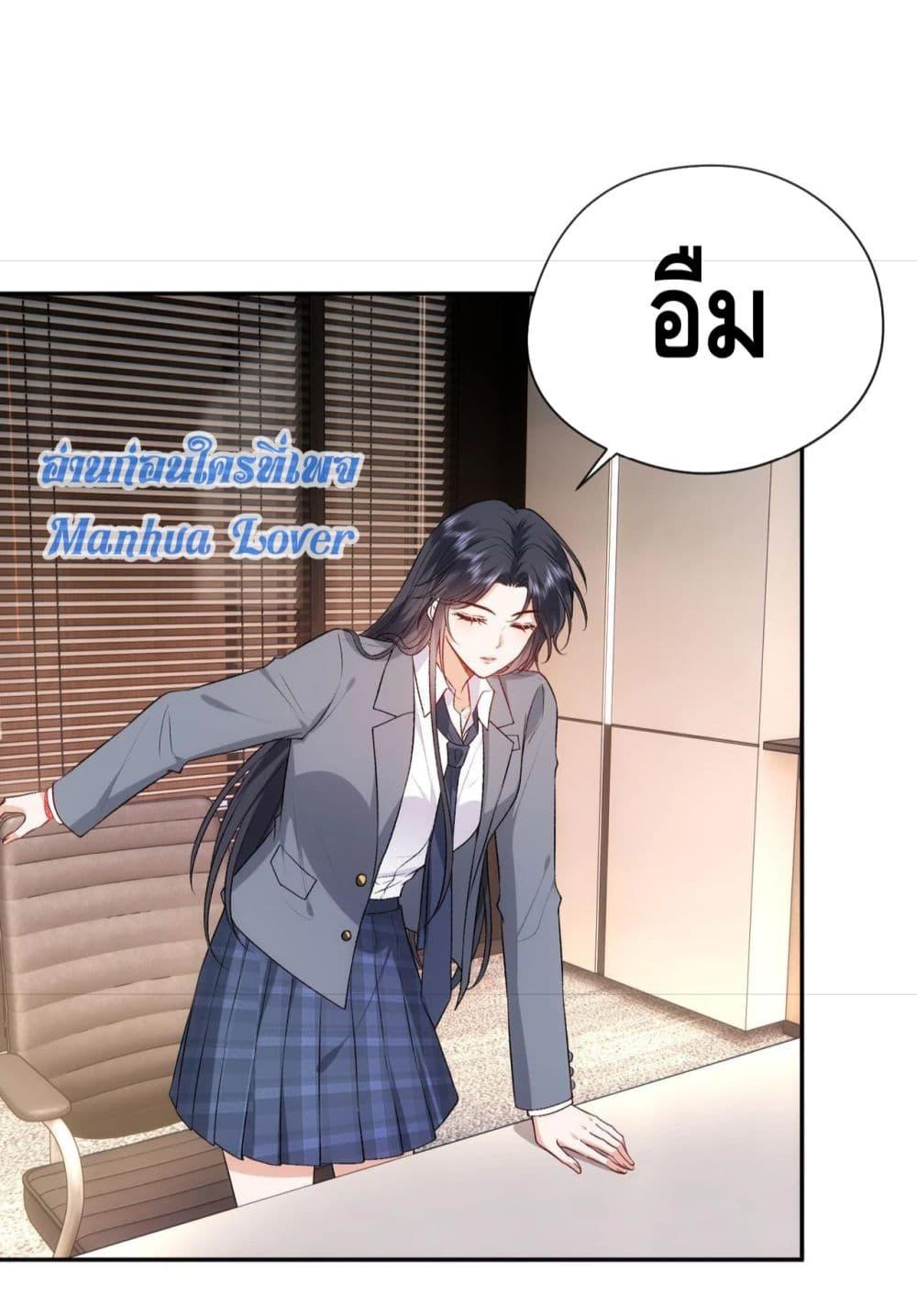 Manga-lc-com อ่านมังงะ อ่านการ์ตูน ออนไลน์ ฟรี Madam Slaps Her Face Online Everyday ตอนที่ 1 2 3 4 5 6 7 8 9 10 11 12 13 14 ฟรี ไม่มีโฆษณา Manga-lc - อ่าน มังงะ อ่าน การ์ตูน ออนไลน์ อ่านมังงะ ฟรี