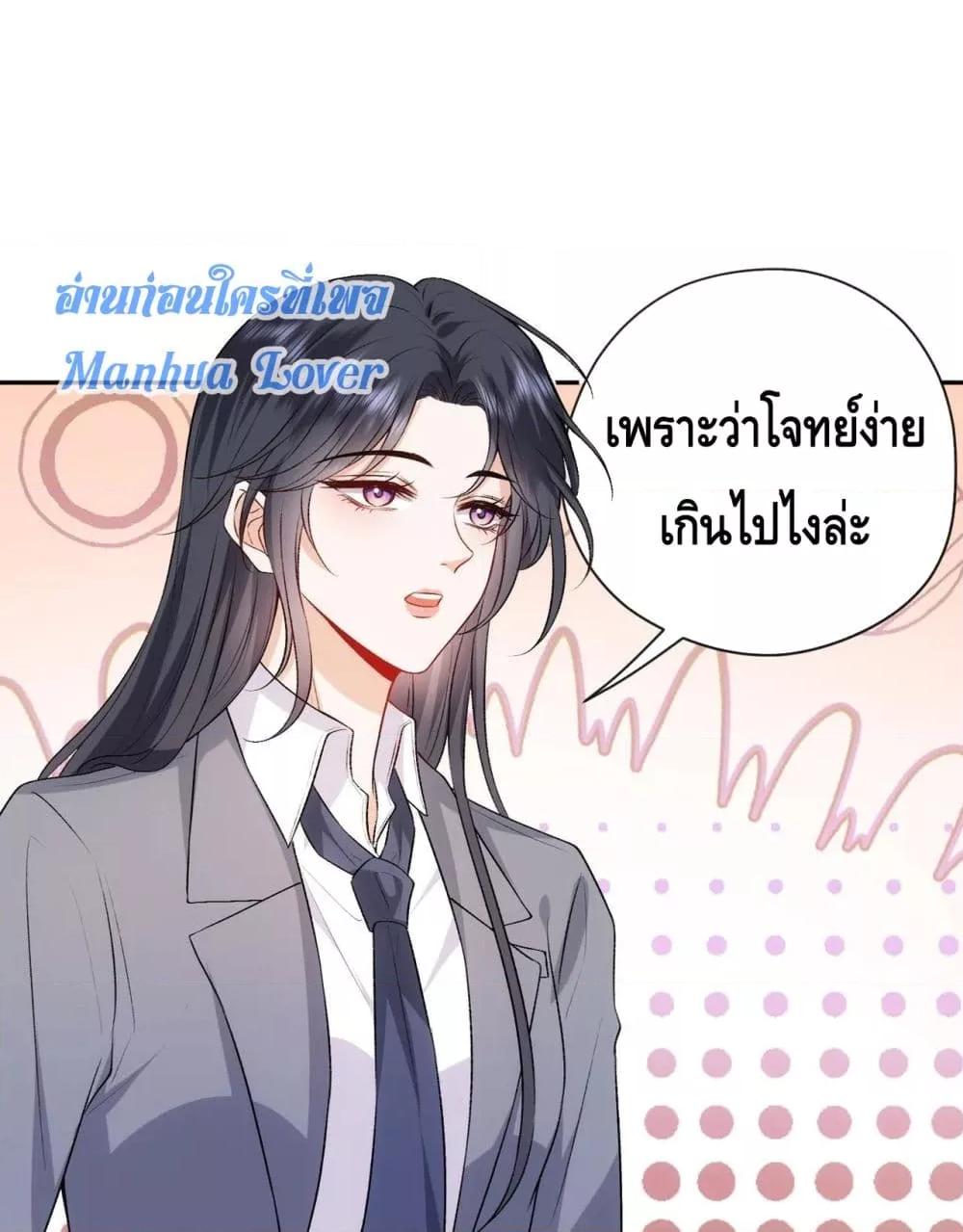 Manga-lc-com อ่านมังงะ อ่านการ์ตูน ออนไลน์ ฟรี Madam Slaps Her Face Online Everyday ตอนที่ 1 2 3 4 5 6 7 8 9 10 11 12 13 14 ฟรี ไม่มีโฆษณา Manga-lc - อ่าน มังงะ อ่าน การ์ตูน ออนไลน์ อ่านมังงะ ฟรี