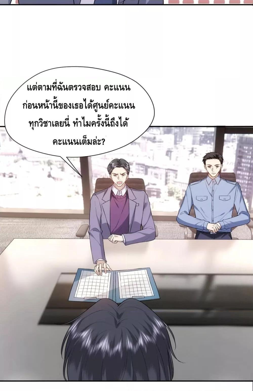 Manga-lc-com อ่านมังงะ อ่านการ์ตูน ออนไลน์ ฟรี Madam Slaps Her Face Online Everyday ตอนที่ 1 2 3 4 5 6 7 8 9 10 11 12 13 14 ฟรี ไม่มีโฆษณา Manga-lc - อ่าน มังงะ อ่าน การ์ตูน ออนไลน์ อ่านมังงะ ฟรี