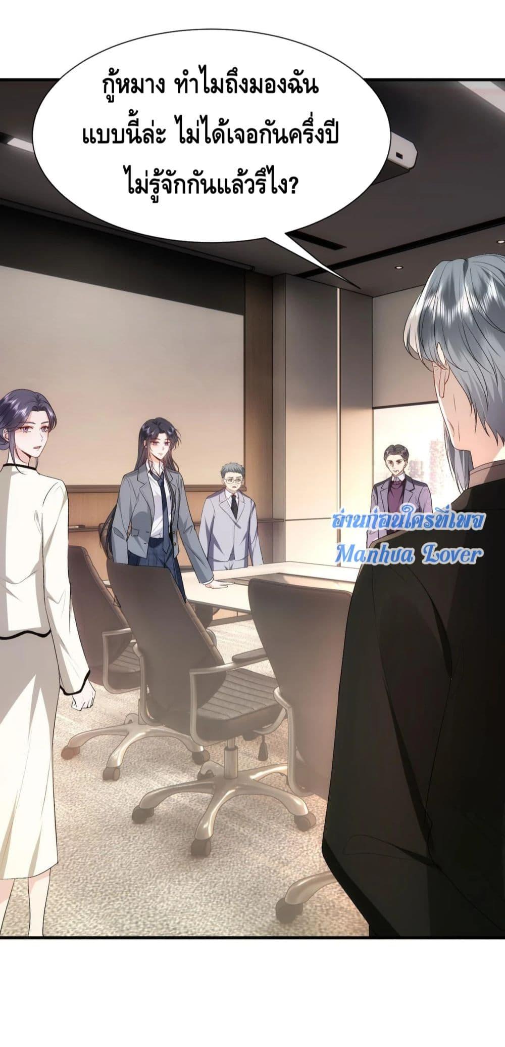 Manga-lc-com อ่านมังงะ อ่านการ์ตูน ออนไลน์ ฟรี Madam Slaps Her Face Online Everyday ตอนที่ 1 2 3 4 5 6 7 8 9 10 11 12 13 14 ฟรี ไม่มีโฆษณา Manga-lc - อ่าน มังงะ อ่าน การ์ตูน ออนไลน์ อ่านมังงะ ฟรี