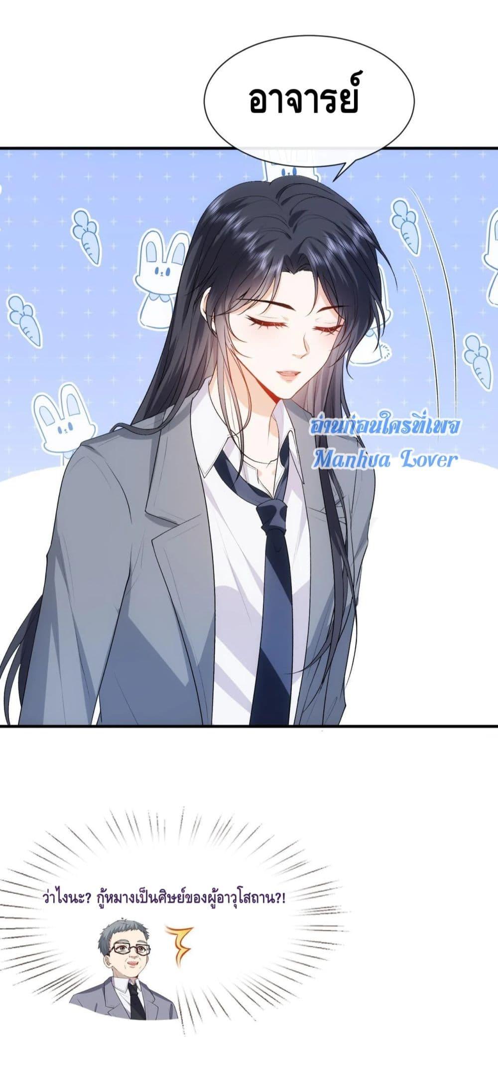 Manga-lc-com อ่านมังงะ อ่านการ์ตูน ออนไลน์ ฟรี Madam Slaps Her Face Online Everyday ตอนที่ 1 2 3 4 5 6 7 8 9 10 11 12 13 14 ฟรี ไม่มีโฆษณา Manga-lc - อ่าน มังงะ อ่าน การ์ตูน ออนไลน์ อ่านมังงะ ฟรี