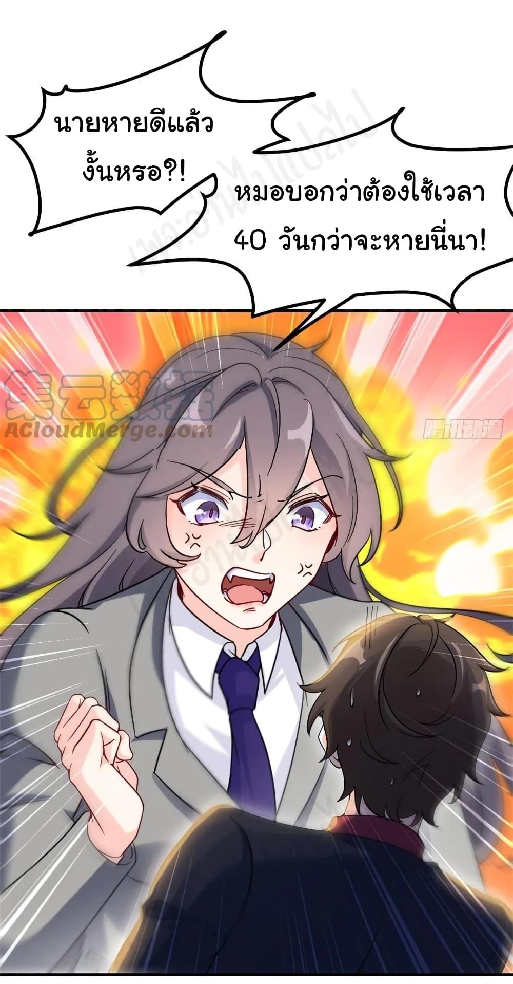 Manga-lc-com อ่านมังงะ อ่านการ์ตูน ออนไลน์ ฟรี I am Han Sanqian ตอนที่ 1 2 3 4 5 6 7 8 9 10 11 12 13 14 ฟรี ไม่มีโฆษณา Manga-lc - อ่าน มังงะ อ่าน การ์ตูน ออนไลน์ อ่านมังงะ ฟรี