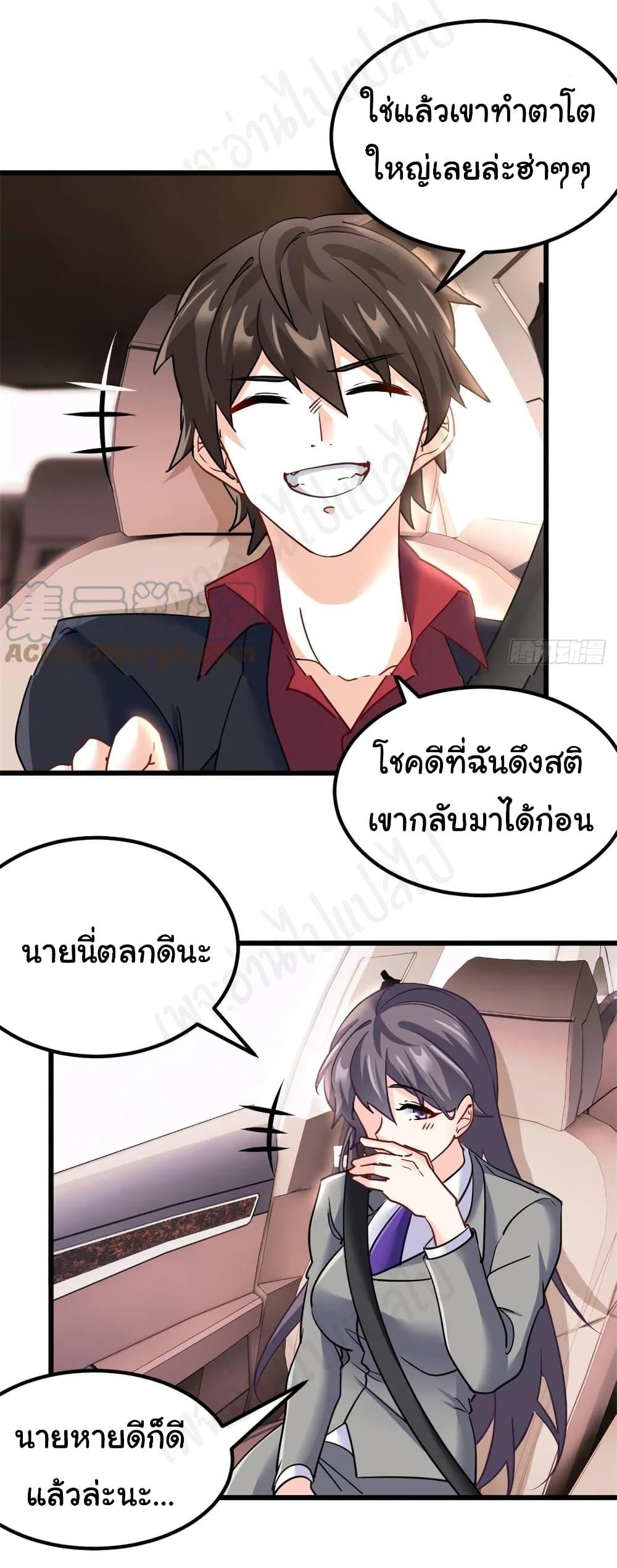 Manga-lc-com อ่านมังงะ อ่านการ์ตูน ออนไลน์ ฟรี I am Han Sanqian ตอนที่ 1 2 3 4 5 6 7 8 9 10 11 12 13 14 ฟรี ไม่มีโฆษณา Manga-lc - อ่าน มังงะ อ่าน การ์ตูน ออนไลน์ อ่านมังงะ ฟรี