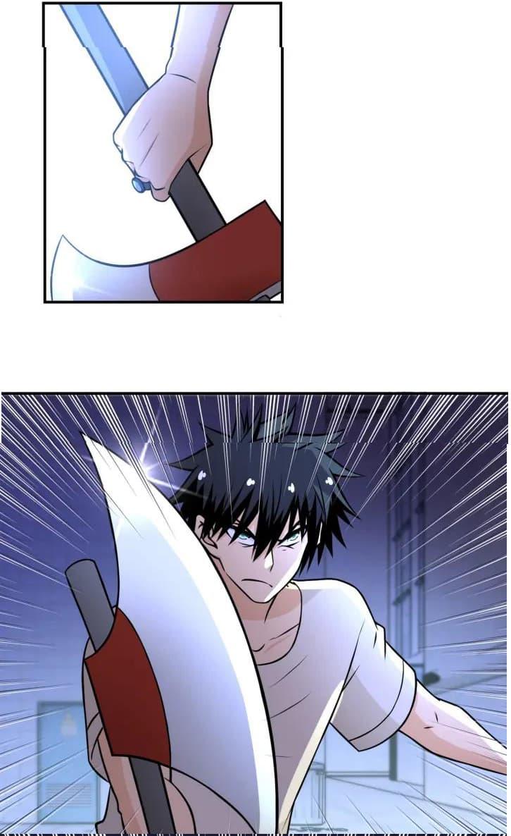 Manga-lc-com อ่านมังงะ อ่านการ์ตูน ออนไลน์ ฟรี Apocalyptic Super System ตอนที่ 1 2 3 4 5 6 7 8 9 10 11 12 13 14 ฟรี ไม่มีโฆษณา Manga-lc - อ่าน มังงะ อ่าน การ์ตูน ออนไลน์ อ่านมังงะ ฟรี