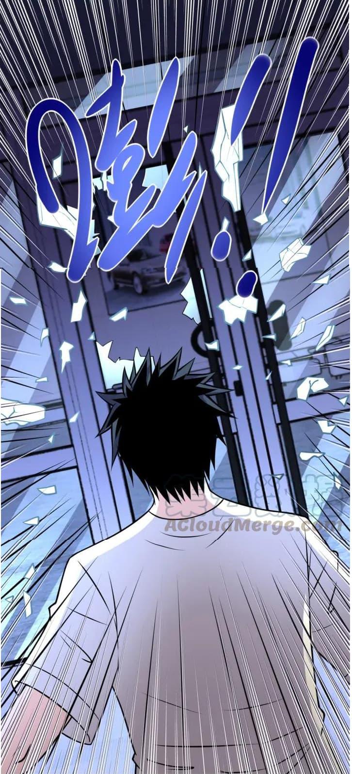 Manga-lc-com อ่านมังงะ อ่านการ์ตูน ออนไลน์ ฟรี Apocalyptic Super System ตอนที่ 1 2 3 4 5 6 7 8 9 10 11 12 13 14 ฟรี ไม่มีโฆษณา Manga-lc - อ่าน มังงะ อ่าน การ์ตูน ออนไลน์ อ่านมังงะ ฟรี