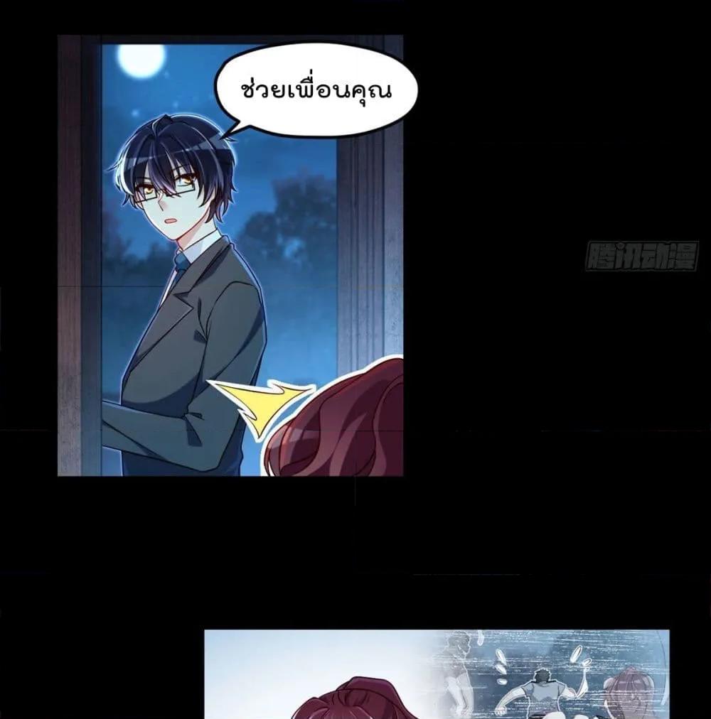Manga-lc-com อ่านมังงะ อ่านการ์ตูน ออนไลน์ ฟรี RebirthGodImm ตอนที่ 1 2 3 4 5 6 7 8 9 10 11 12 13 14 ฟรี ไม่มีโฆษณา Manga-lc - อ่าน มังงะ อ่าน การ์ตูน ออนไลน์ อ่านมังงะ ฟรี