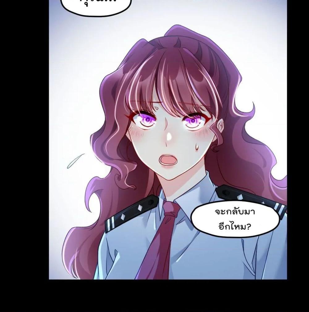 Manga-lc-com อ่านมังงะ อ่านการ์ตูน ออนไลน์ ฟรี RebirthGodImm ตอนที่ 1 2 3 4 5 6 7 8 9 10 11 12 13 14 ฟรี ไม่มีโฆษณา Manga-lc - อ่าน มังงะ อ่าน การ์ตูน ออนไลน์ อ่านมังงะ ฟรี