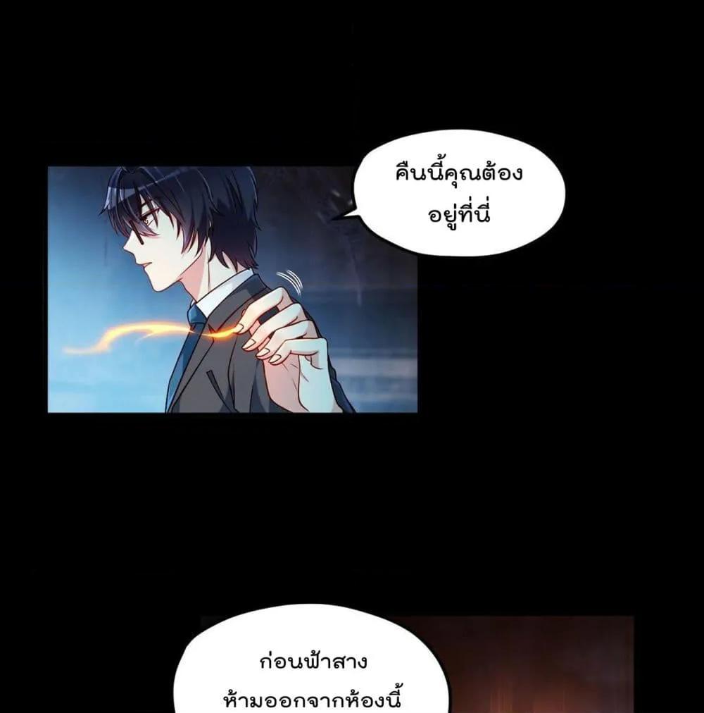 Manga-lc-com อ่านมังงะ อ่านการ์ตูน ออนไลน์ ฟรี RebirthGodImm ตอนที่ 1 2 3 4 5 6 7 8 9 10 11 12 13 14 ฟรี ไม่มีโฆษณา Manga-lc - อ่าน มังงะ อ่าน การ์ตูน ออนไลน์ อ่านมังงะ ฟรี