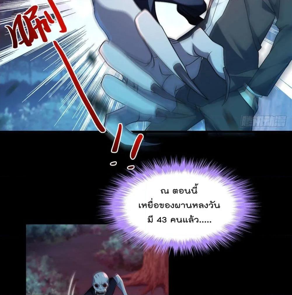 Manga-lc-com อ่านมังงะ อ่านการ์ตูน ออนไลน์ ฟรี RebirthGodImm ตอนที่ 1 2 3 4 5 6 7 8 9 10 11 12 13 14 ฟรี ไม่มีโฆษณา Manga-lc - อ่าน มังงะ อ่าน การ์ตูน ออนไลน์ อ่านมังงะ ฟรี