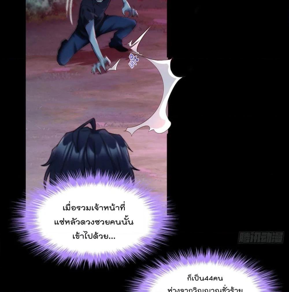 Manga-lc-com อ่านมังงะ อ่านการ์ตูน ออนไลน์ ฟรี RebirthGodImm ตอนที่ 1 2 3 4 5 6 7 8 9 10 11 12 13 14 ฟรี ไม่มีโฆษณา Manga-lc - อ่าน มังงะ อ่าน การ์ตูน ออนไลน์ อ่านมังงะ ฟรี