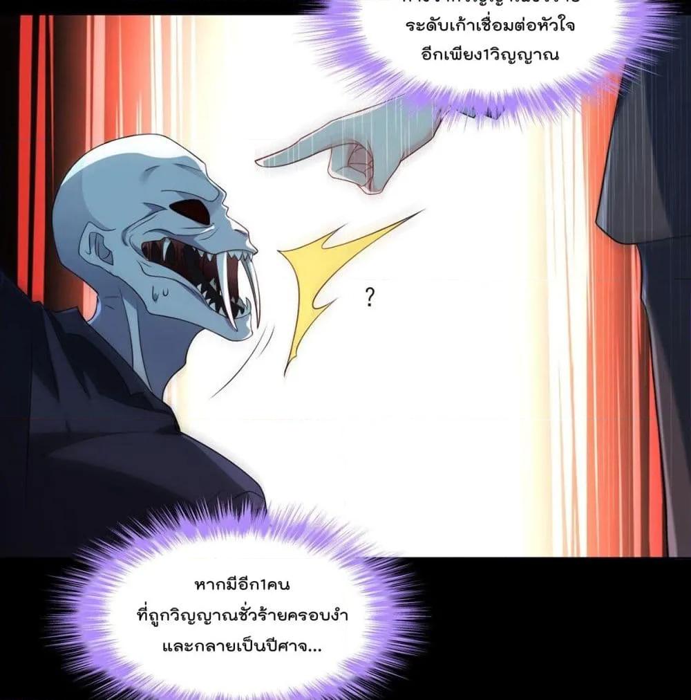 Manga-lc-com อ่านมังงะ อ่านการ์ตูน ออนไลน์ ฟรี RebirthGodImm ตอนที่ 1 2 3 4 5 6 7 8 9 10 11 12 13 14 ฟรี ไม่มีโฆษณา Manga-lc - อ่าน มังงะ อ่าน การ์ตูน ออนไลน์ อ่านมังงะ ฟรี