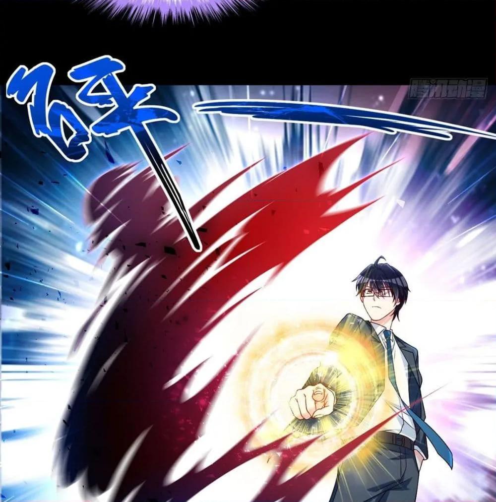 Manga-lc-com อ่านมังงะ อ่านการ์ตูน ออนไลน์ ฟรี RebirthGodImm ตอนที่ 1 2 3 4 5 6 7 8 9 10 11 12 13 14 ฟรี ไม่มีโฆษณา Manga-lc - อ่าน มังงะ อ่าน การ์ตูน ออนไลน์ อ่านมังงะ ฟรี