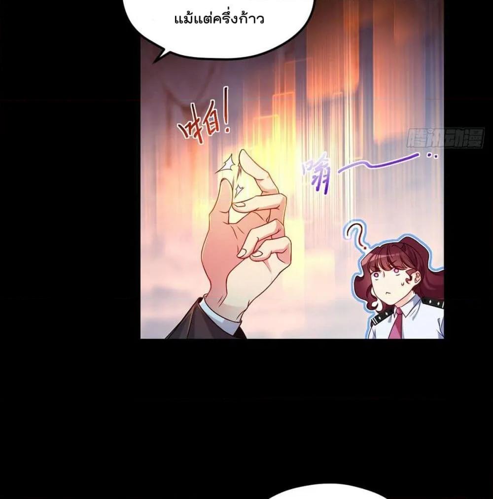 Manga-lc-com อ่านมังงะ อ่านการ์ตูน ออนไลน์ ฟรี RebirthGodImm ตอนที่ 1 2 3 4 5 6 7 8 9 10 11 12 13 14 ฟรี ไม่มีโฆษณา Manga-lc - อ่าน มังงะ อ่าน การ์ตูน ออนไลน์ อ่านมังงะ ฟรี