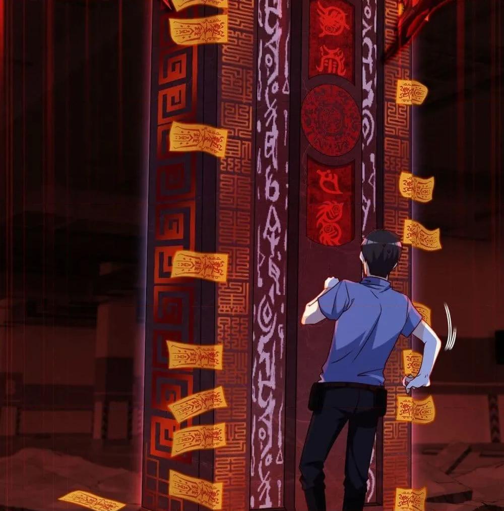 Manga-lc-com อ่านมังงะ อ่านการ์ตูน ออนไลน์ ฟรี RebirthGodImm ตอนที่ 1 2 3 4 5 6 7 8 9 10 11 12 13 14 ฟรี ไม่มีโฆษณา Manga-lc - อ่าน มังงะ อ่าน การ์ตูน ออนไลน์ อ่านมังงะ ฟรี