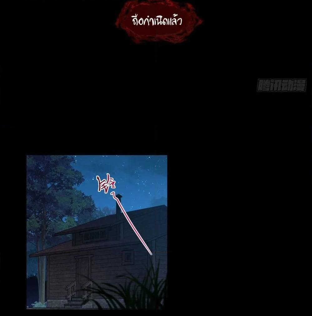Manga-lc-com อ่านมังงะ อ่านการ์ตูน ออนไลน์ ฟรี RebirthGodImm ตอนที่ 1 2 3 4 5 6 7 8 9 10 11 12 13 14 ฟรี ไม่มีโฆษณา Manga-lc - อ่าน มังงะ อ่าน การ์ตูน ออนไลน์ อ่านมังงะ ฟรี