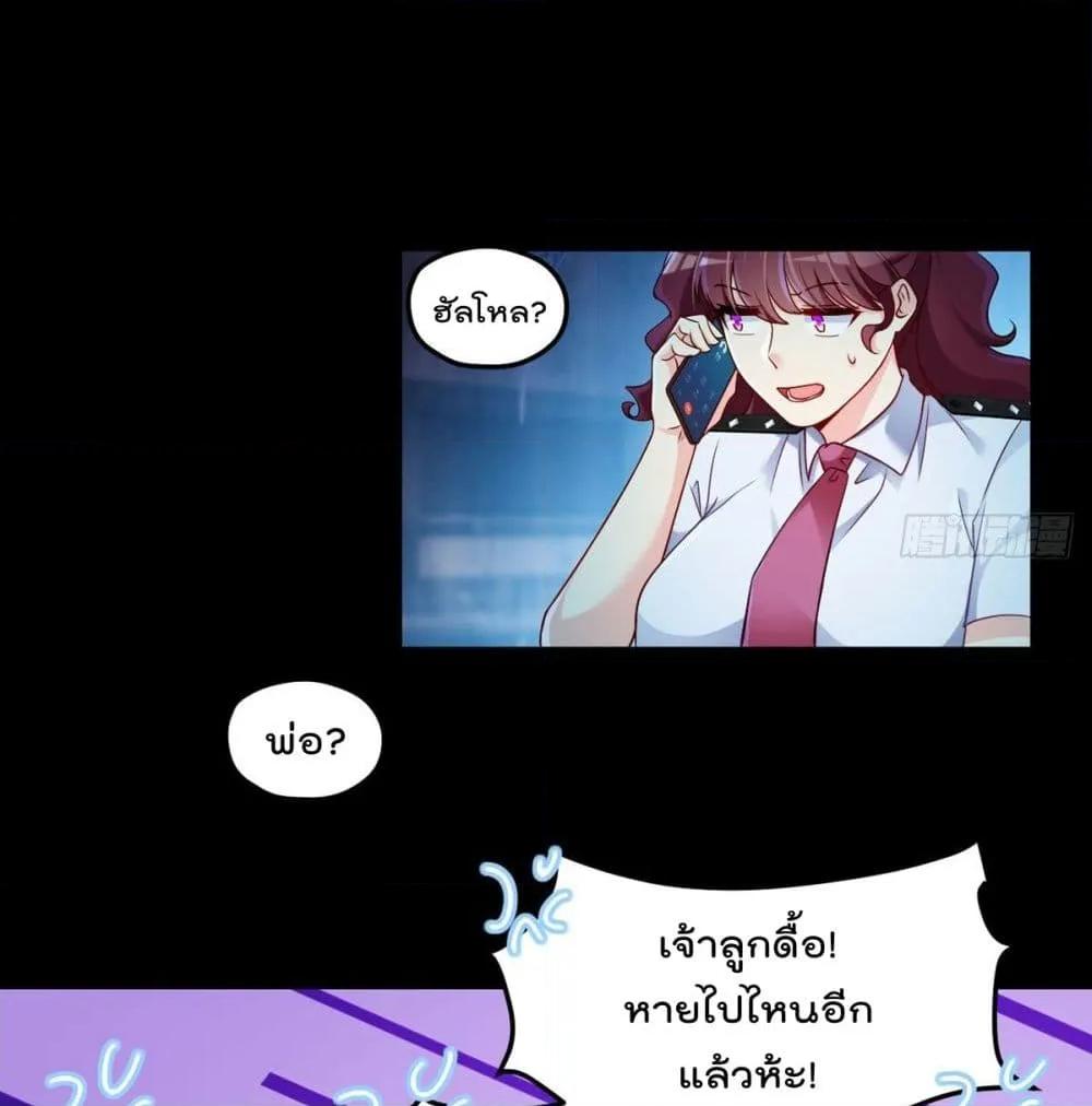 Manga-lc-com อ่านมังงะ อ่านการ์ตูน ออนไลน์ ฟรี RebirthGodImm ตอนที่ 1 2 3 4 5 6 7 8 9 10 11 12 13 14 ฟรี ไม่มีโฆษณา Manga-lc - อ่าน มังงะ อ่าน การ์ตูน ออนไลน์ อ่านมังงะ ฟรี