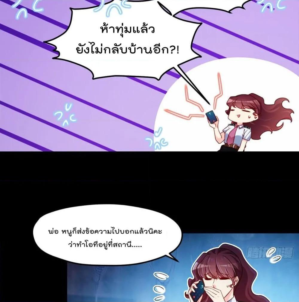 Manga-lc-com อ่านมังงะ อ่านการ์ตูน ออนไลน์ ฟรี RebirthGodImm ตอนที่ 1 2 3 4 5 6 7 8 9 10 11 12 13 14 ฟรี ไม่มีโฆษณา Manga-lc - อ่าน มังงะ อ่าน การ์ตูน ออนไลน์ อ่านมังงะ ฟรี