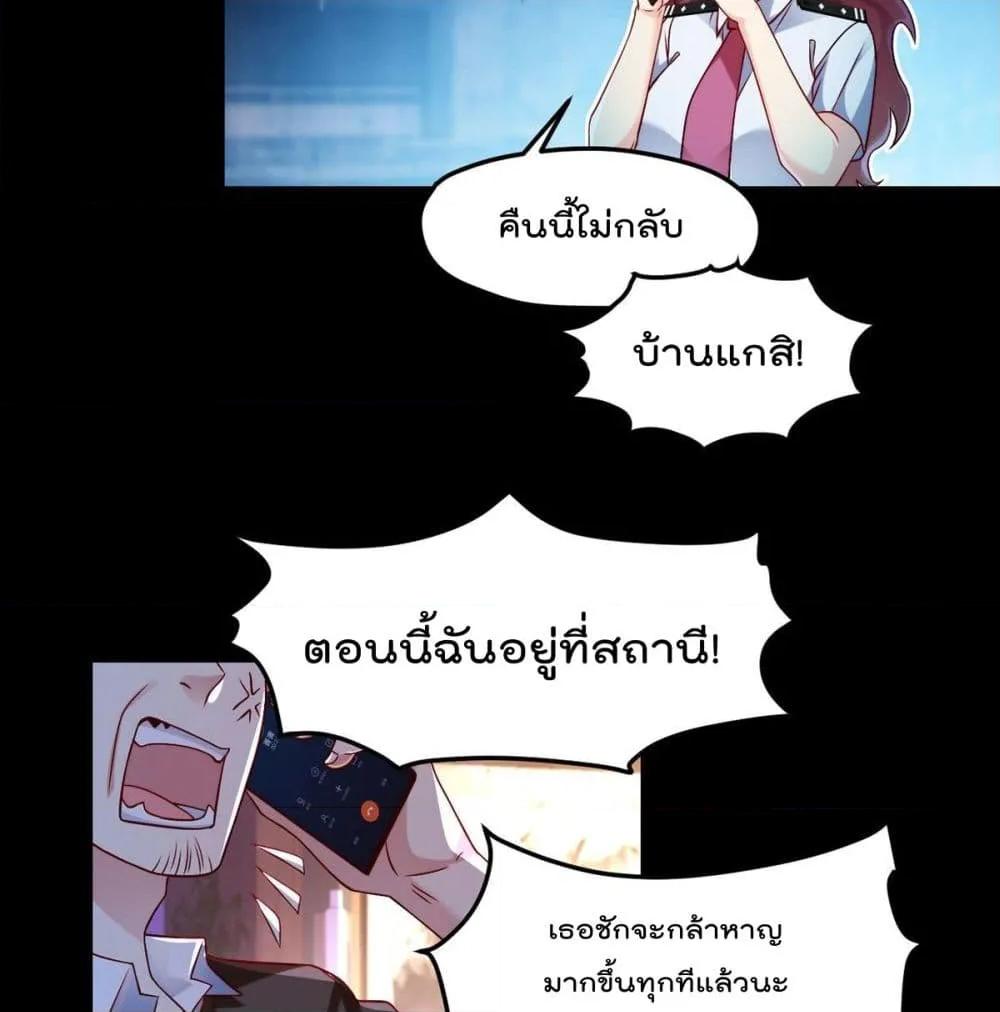 Manga-lc-com อ่านมังงะ อ่านการ์ตูน ออนไลน์ ฟรี RebirthGodImm ตอนที่ 1 2 3 4 5 6 7 8 9 10 11 12 13 14 ฟรี ไม่มีโฆษณา Manga-lc - อ่าน มังงะ อ่าน การ์ตูน ออนไลน์ อ่านมังงะ ฟรี