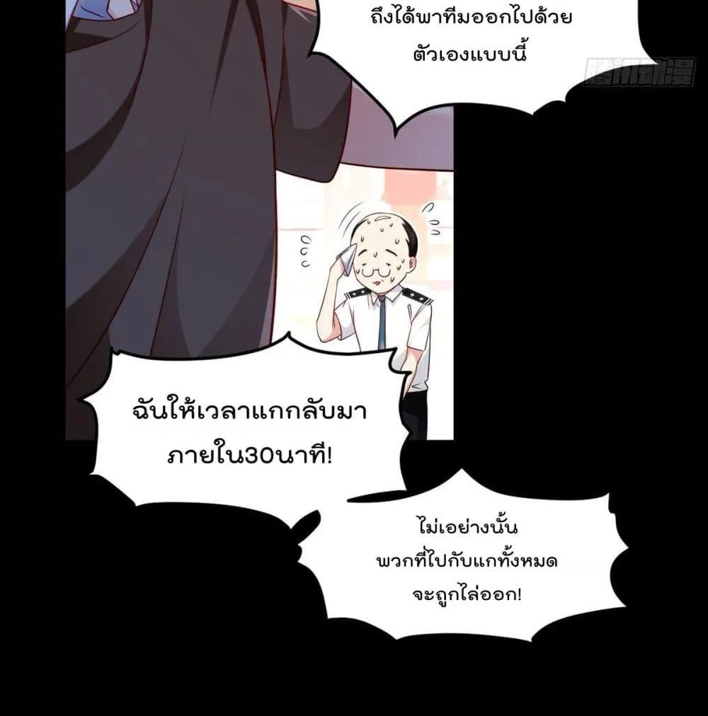 Manga-lc-com อ่านมังงะ อ่านการ์ตูน ออนไลน์ ฟรี RebirthGodImm ตอนที่ 1 2 3 4 5 6 7 8 9 10 11 12 13 14 ฟรี ไม่มีโฆษณา Manga-lc - อ่าน มังงะ อ่าน การ์ตูน ออนไลน์ อ่านมังงะ ฟรี