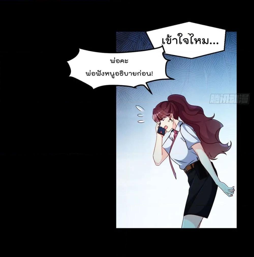 Manga-lc-com อ่านมังงะ อ่านการ์ตูน ออนไลน์ ฟรี RebirthGodImm ตอนที่ 1 2 3 4 5 6 7 8 9 10 11 12 13 14 ฟรี ไม่มีโฆษณา Manga-lc - อ่าน มังงะ อ่าน การ์ตูน ออนไลน์ อ่านมังงะ ฟรี