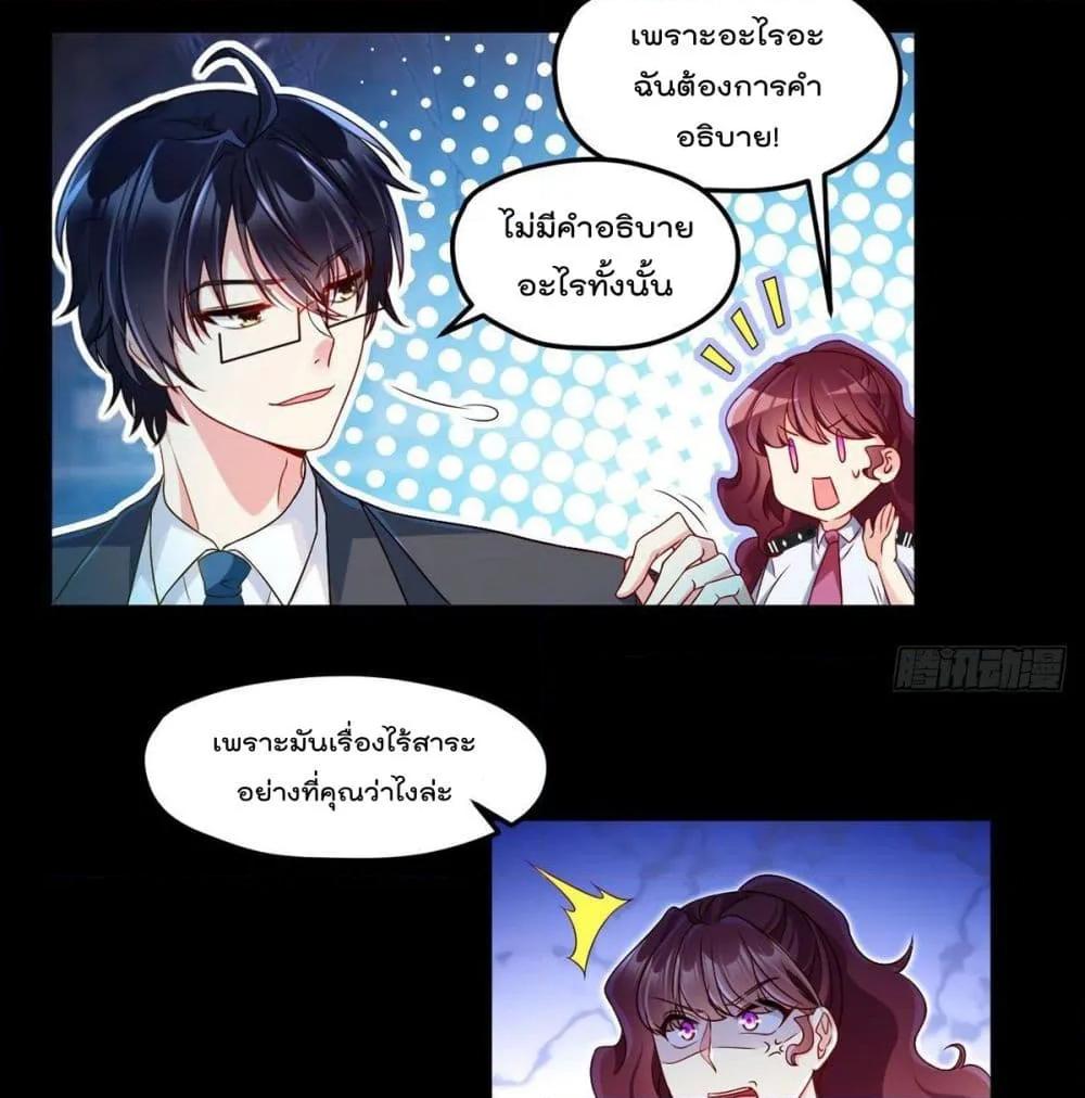 Manga-lc-com อ่านมังงะ อ่านการ์ตูน ออนไลน์ ฟรี RebirthGodImm ตอนที่ 1 2 3 4 5 6 7 8 9 10 11 12 13 14 ฟรี ไม่มีโฆษณา Manga-lc - อ่าน มังงะ อ่าน การ์ตูน ออนไลน์ อ่านมังงะ ฟรี